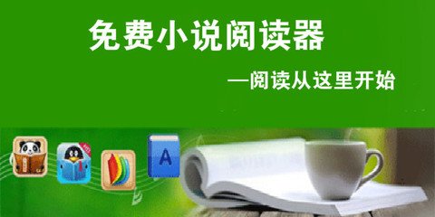 菲律宾公民移民西班牙需要多久_菲律宾签证网